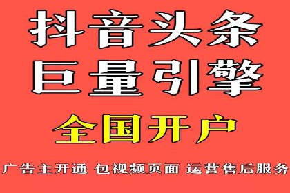 SEM主管案例分析：关键词优化技巧